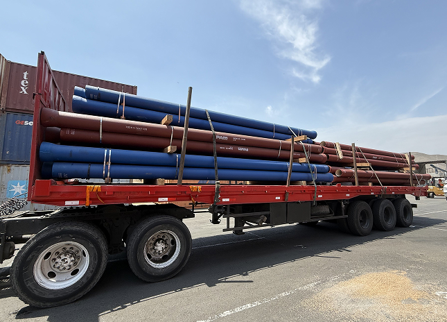 mejoramiento-ampliacion-de-los-sistemas de-agua-potable-alcantarillado-peru-img-1